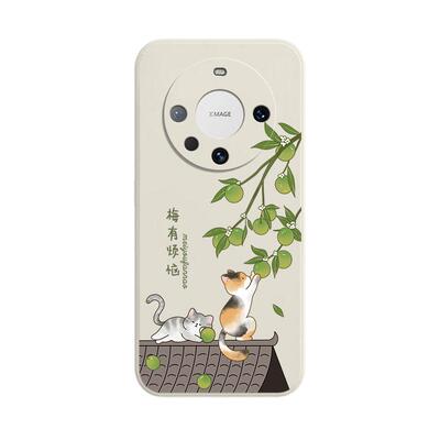 华为mate60硅胶卡通文字手机壳