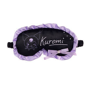 MINISO名创优品Kuromi闪闪派对贴钻眼罩遮光睡眠专用女睡觉护眼罩