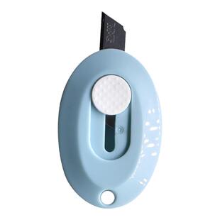 晨光美工刀拆快递神器小刀小号割包裹开箱器迷你随身小型小刀壁纸刀拆快递便携裁纸刀学生可爱钥匙扣开箱介刀