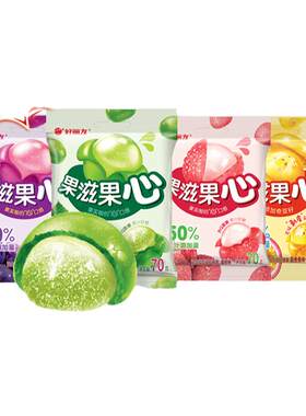 好丽友果滋果心软糖官方旗舰店