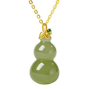 宫里上新和田玉吊坠女金镶玉天然玉石绿色葫芦项链毛衣链生日礼物
