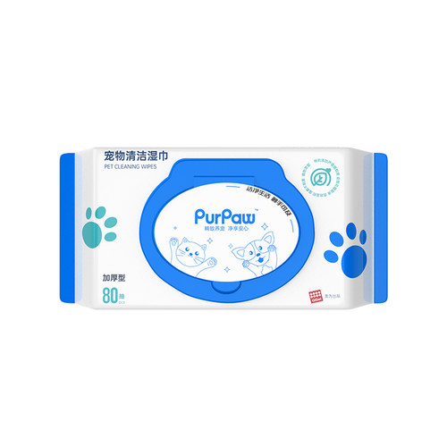 PurPaw贵为狗狗湿巾猫咪擦屁股清洁宠物专用湿纸巾狗护理清洁用品