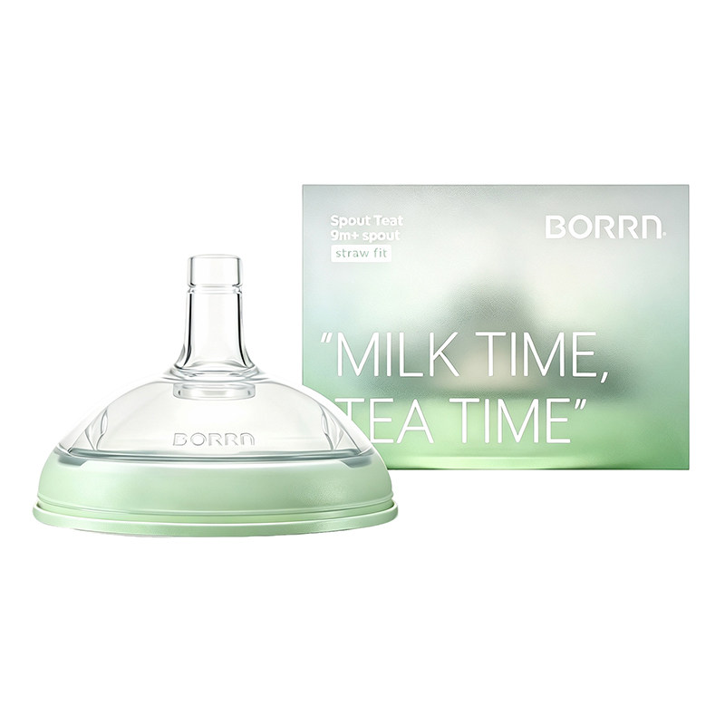 BORRN博恩斥菌硅胶奶嘴婴儿水嘴