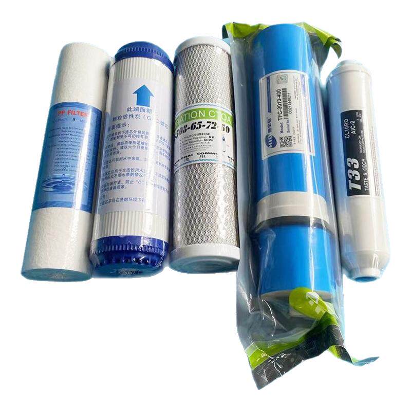 400gRO反渗透净水器400G加仑大流量无桶净水机套装通用滤芯五级