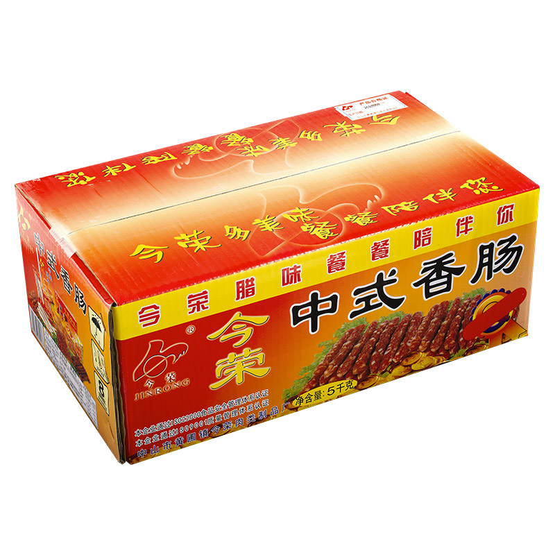 今荣散装微甜商用广式煲仔饭腊肠
