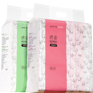 俊丽妮一次性洗脸巾加厚棉柔巾洗面巾平网纹画妆洁面巾美容院擦脸