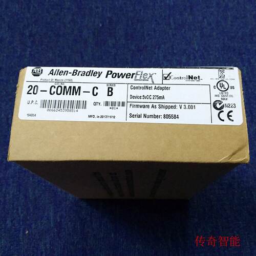 议价20B-ENC-1 罗克韦尔 AB PowerFlex 变频器部件 20BENC1