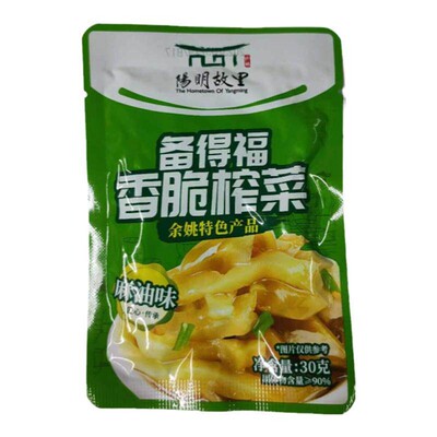 备得福麻油味去皮榨菜丝下饭菜