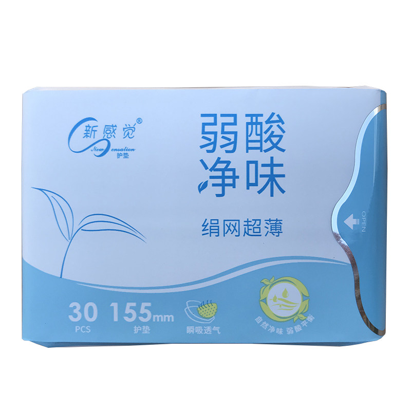 实体店新感觉护垫网面干爽超薄