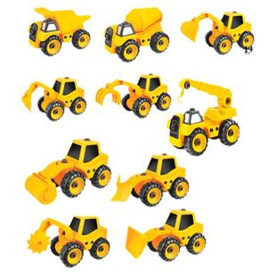 儿童工程车玩具可拆卸配刀抓木机拼装挖掘机切割机宝宝男女孩螺丝