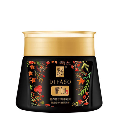 蒂花之秀焗油膏精油乳膏500ml