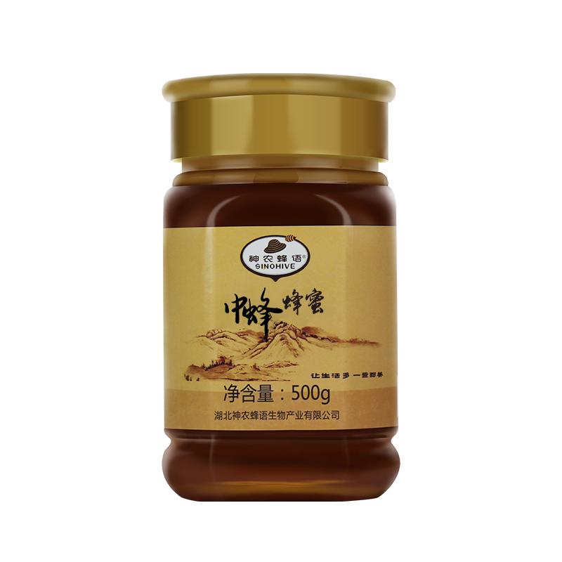 神农蜂语中蜂蜂蜜百花土蜂蜜农家自然花香百花蜜蜂蜜honey