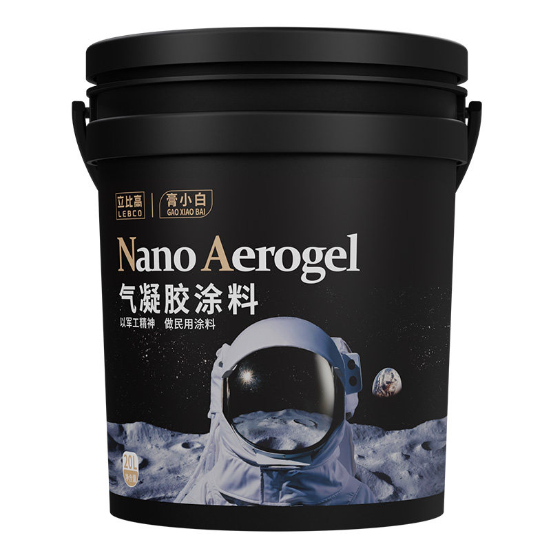 立比高®膏小白®气凝胶保温涂料反射隔热漆建筑防冷凝水涂层材料