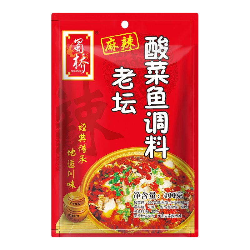 蜀桥酸菜鱼调料河南麻辣酸爽好吃