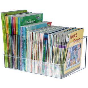 居家家书本收纳盒透明亚克力储物篮儿童玩具整理箱桌面装籍绘本筐