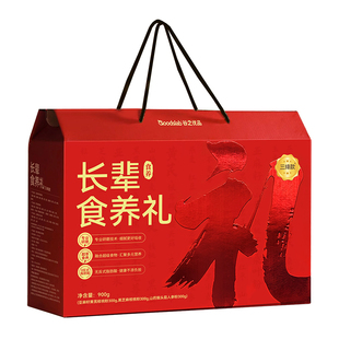 【直播专属】谷之优品长辈谷物食养礼盒新年货送长辈老人实用礼物