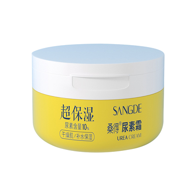 尿素霜维E10%去鸡皮保湿