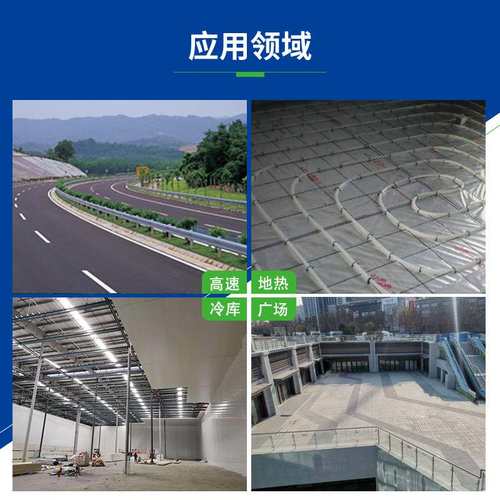 北鹏首豪B1级挤塑板挤塑板高抗压强度保温抗压xps阻燃挤塑板600