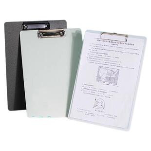 Deli/得力文件夹板a4简约便携垫板竖版文件档案夹办公用品资料册夹菜单学生写字试卷书写硬板试卷夹子资料夹