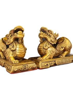 王者归来铜貔貅一对纯黄铜工艺品
