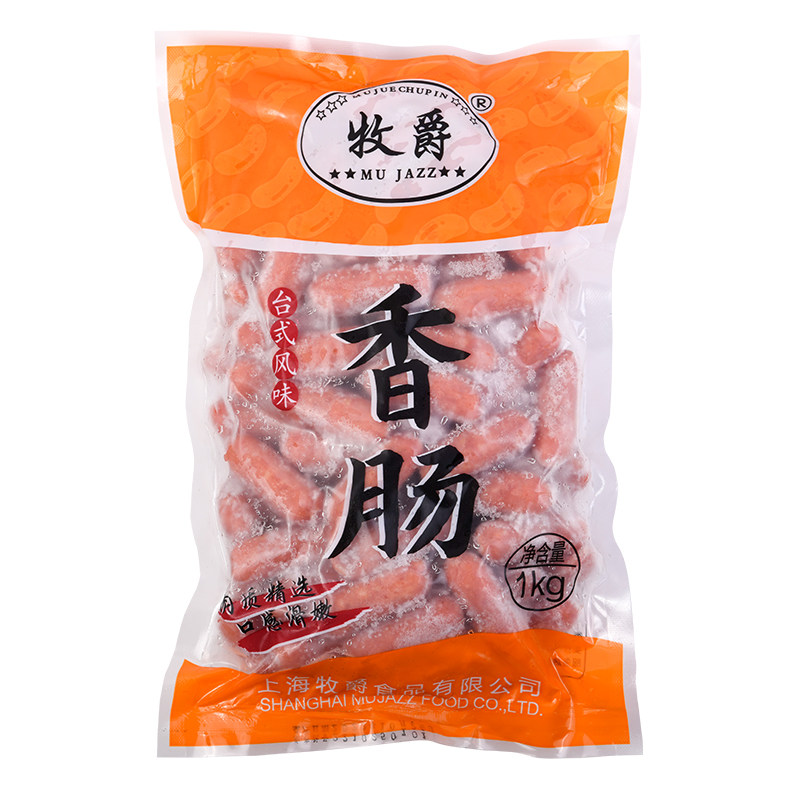 牧爵亲亲肠拇指肠台湾烤肠台式