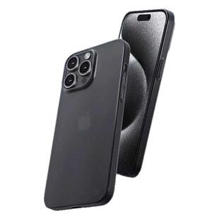 switcheasy苹果iPhone15手机壳iphone14透明磨砂0.35超薄壳全包祼感magsafe磁吸充电iPhone15promax高级感