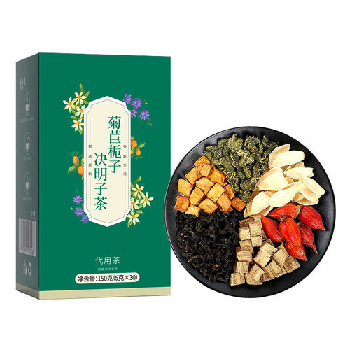 菊苣栀子茶酸尿高风痛用专茶茯苓葛根桑叶排官方正品特降效养生茶