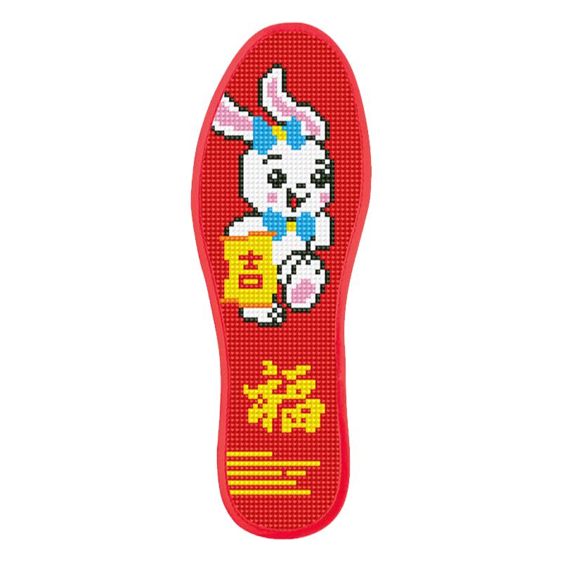 十字绣鞋垫鞋垫子宝梵美配线补线
