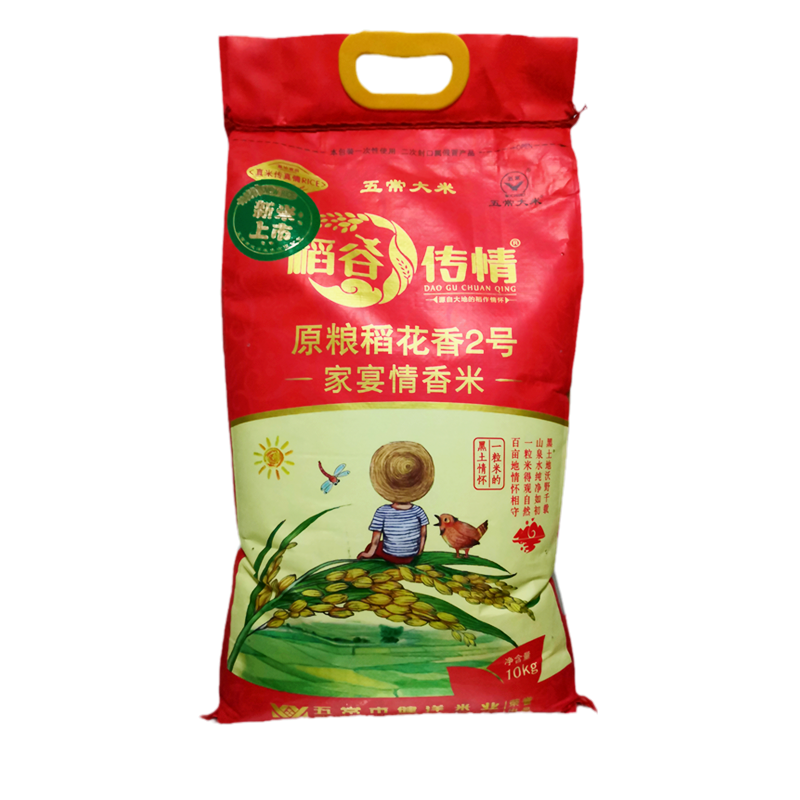 稻谷传情2025年新米东北大米10kg
