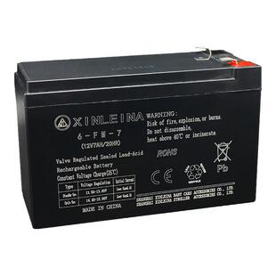 XINLEINA鑫磊娜12V7AH儿童车电瓶摩托车音响免维护铅酸蓄电池6FM7