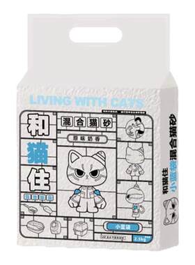和猫住混合豆腐猫砂除臭结团官方