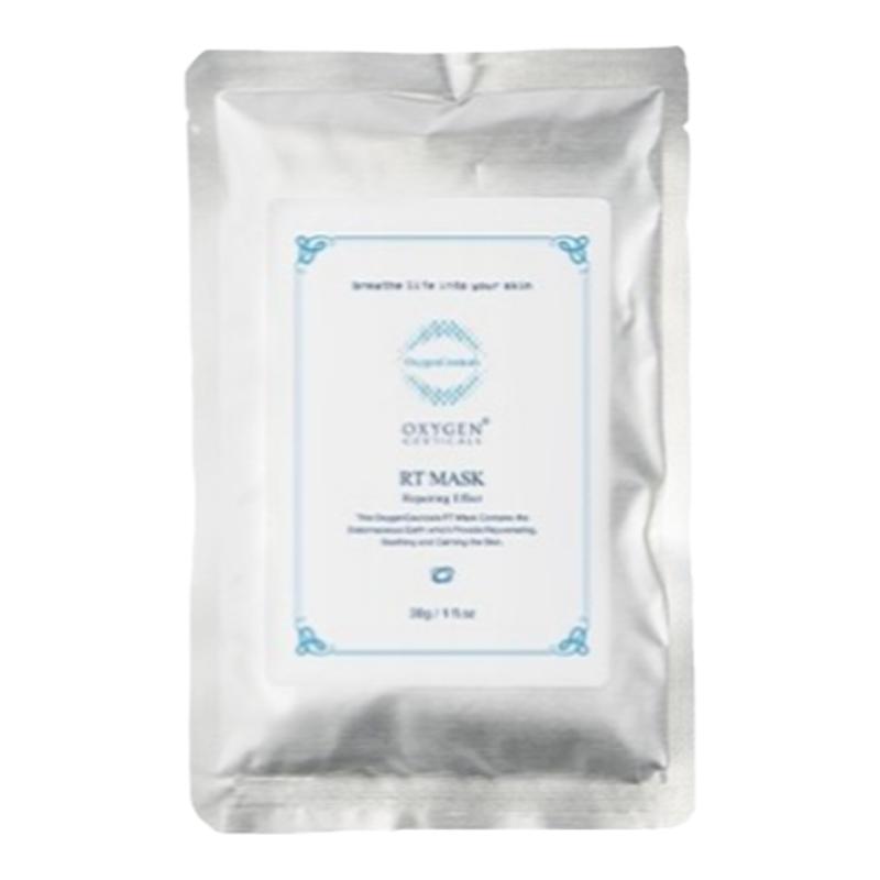 OxygenCeuticals/氧丽可丝美容院专用舒缓涂抹式软膜粉1kg/包