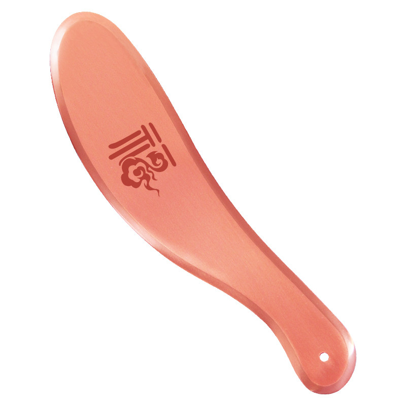 紫铜虎符刮痧板全身通用免费刻字