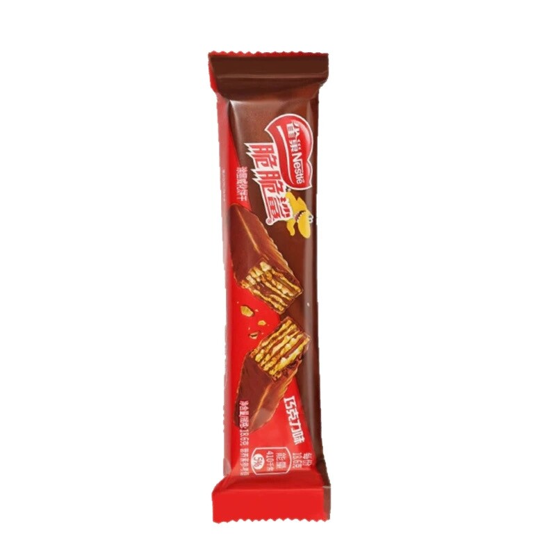 雀巢威化脆脆鲨装麦香脆巧克力味夹心饼干休闲零食18.6g*32条/盒