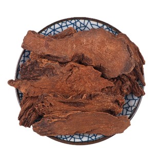 中药材锁阳500g包邮正品干货锁阳片打粉可搭肉苁蓉淫羊藿茶金锁阳