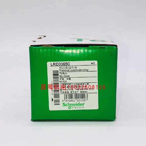议价施耐德TeSys D 热过载继电器LRD3365C,整定电流: 80...104 A