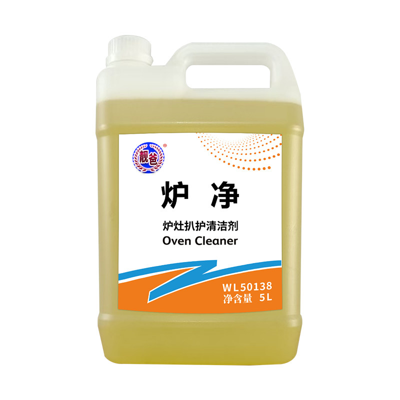 炉灶炉净清洁剂扒炉水油烟净清洗