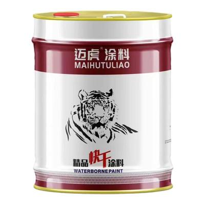 人和迈虎钢构漆红白黄绿蓝灰漆