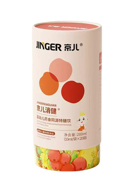 京儿消健特膳饮药食同源买2送1盒