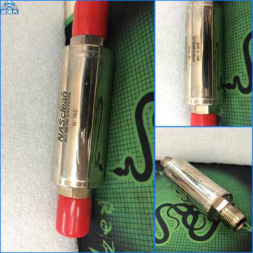 议价NASCLEAN N-150 ALLMETAL GAS FILTER 全金属气体过滤器适用