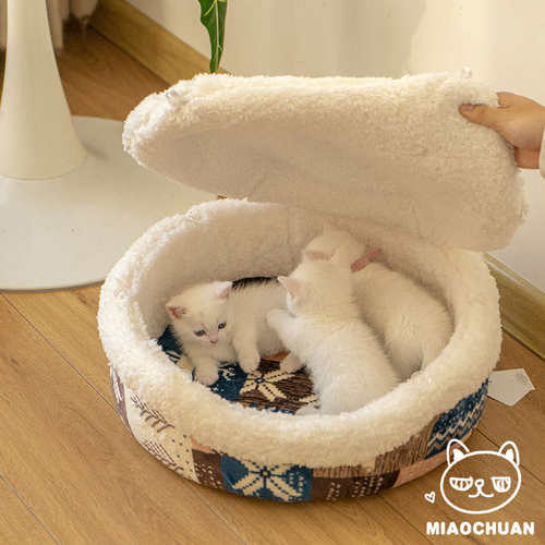 『喵川铺子』铜锣烧猫窝冬季保暖封闭式安全感四季通用猫咪宠物窝