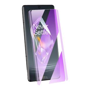 适用一加ace3钢化膜新款抗蓝光保护防摔全包边护眼玻璃屏保1加ace3pro手机膜曲面高清防爆水凝膜全身全屏覆盖