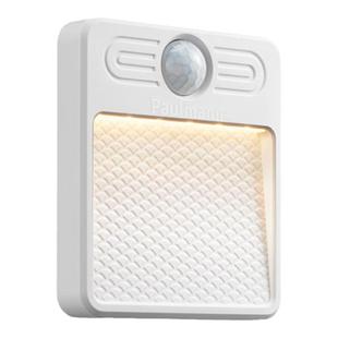 德国柏曼地脚灯 人体感应壁灯 客厅走廊小夜灯免布线充电过道灯具