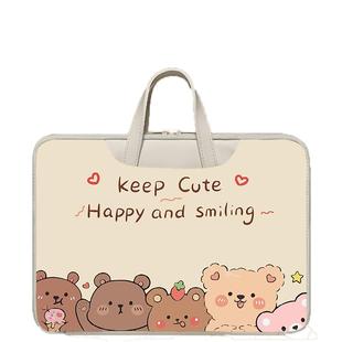 适用seewo希沃学习机W2手提包W3Pro小度添添自由屏15.6寸W3学生平板W1单肩收纳袋17.3家教P20Pro儿童早教plus