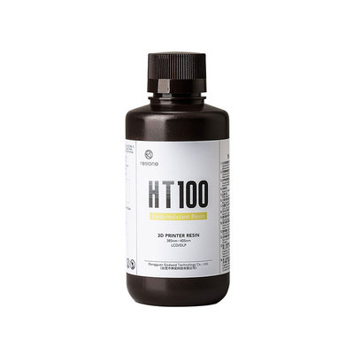 RESIONE耐高温光敏树脂珠宝电子