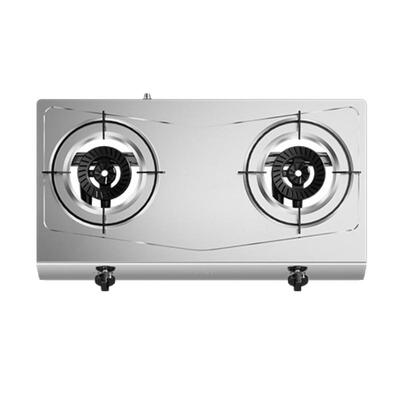 万家乐ITB91猛火燃气灶