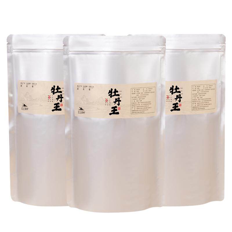 厂家直销花香白牡丹支持免费试喝