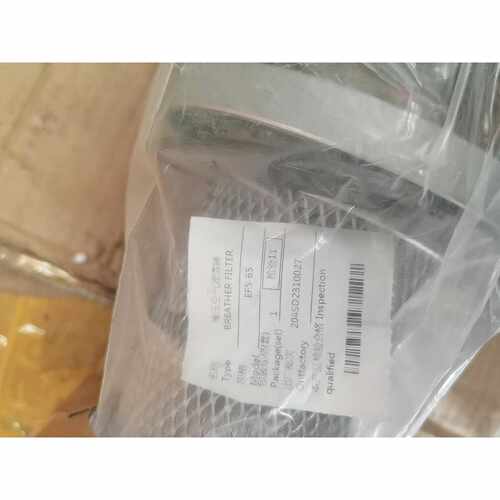 【请询价】黎明液压空气滤清器EF565