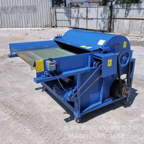 撕毛机 毛衣撕碎机棉花蓬松 羊毛开松梳理机 废布边角料开松机