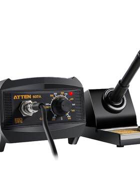 安泰信at937a可调温工业级电烙铁